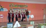 Акция ВД
